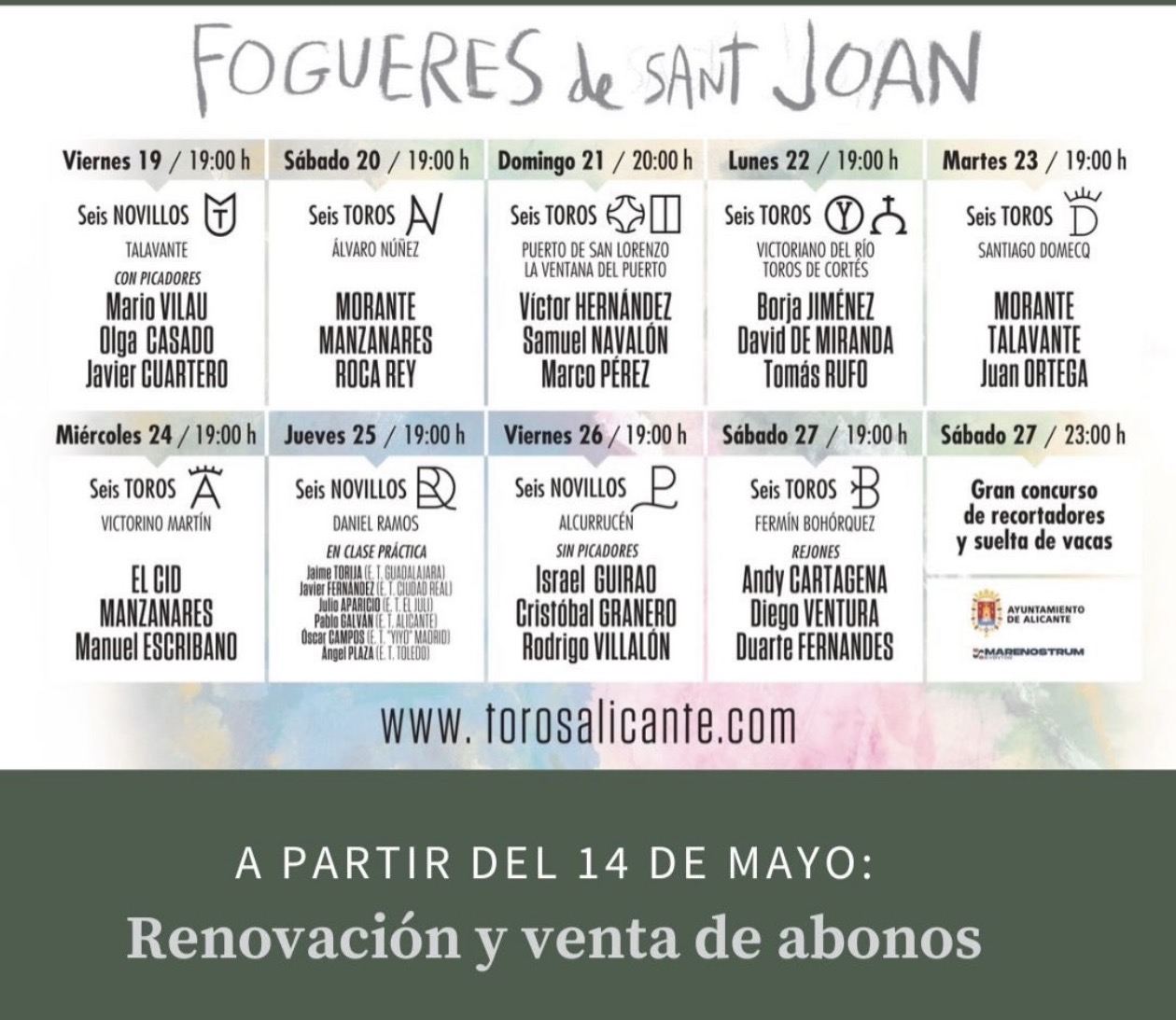 ABONOS Feria de Hogueras de Alicante 2026
